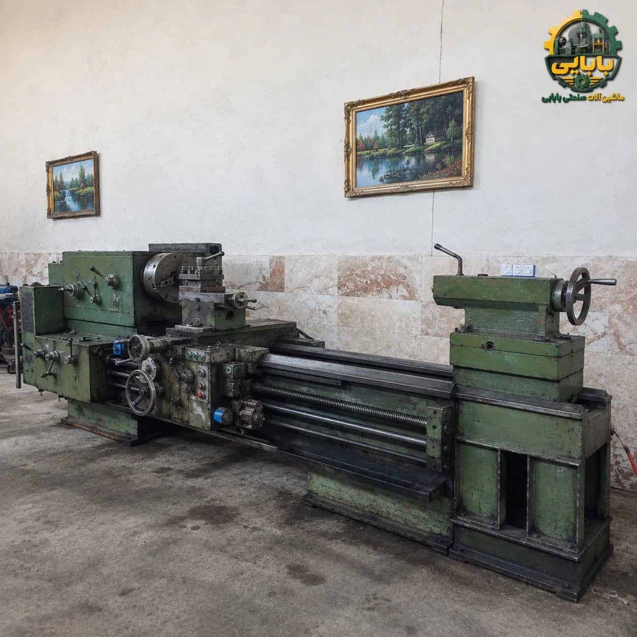 1.5 meter type 300 center 71 Norton electric lathe