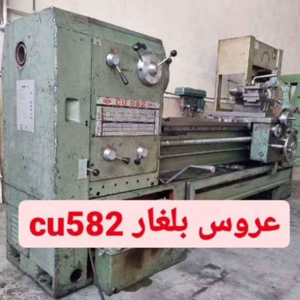 1766395694568.webp