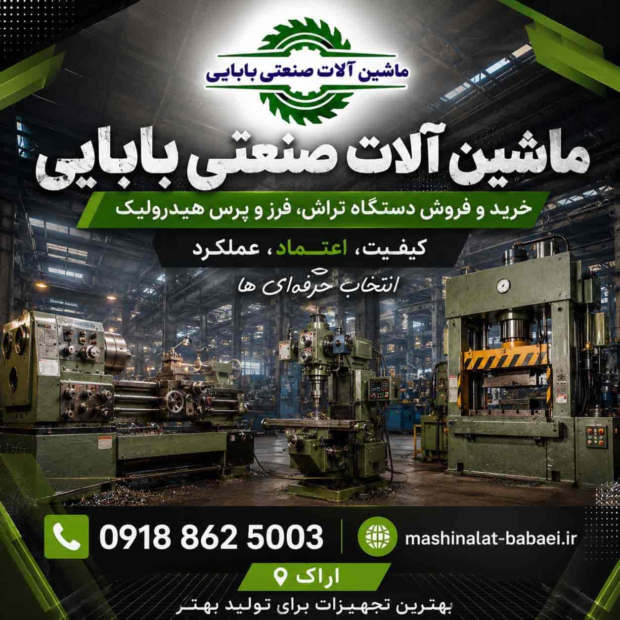 1780309959374.webp